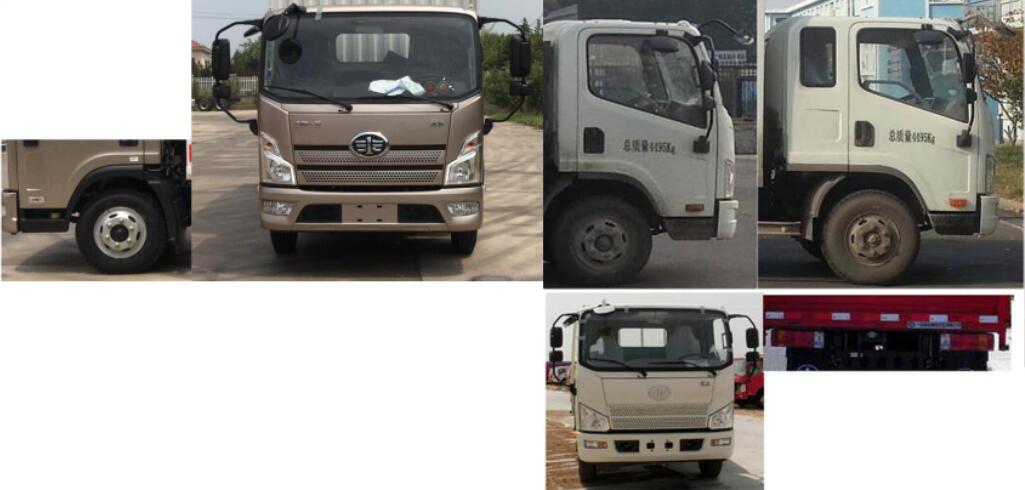 解放牌CA5040XSHP40K61L2E5A84售货车公告图片