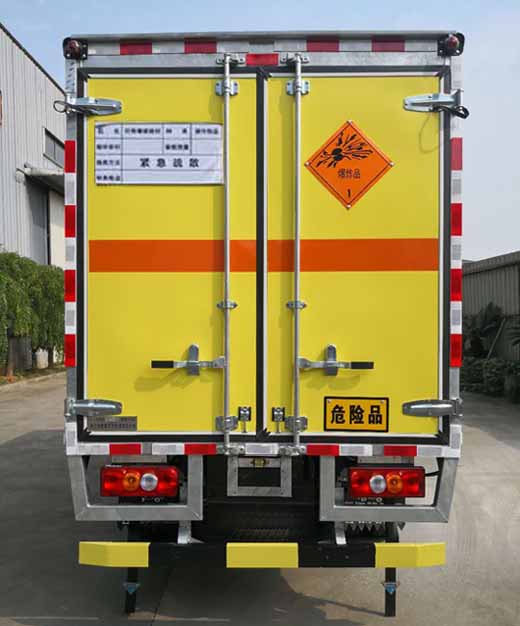 路捷順牌ULC5047XQYJ5爆破器材運輸車公告圖片