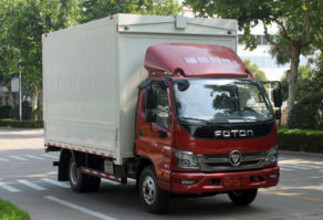 翼开启厢式车