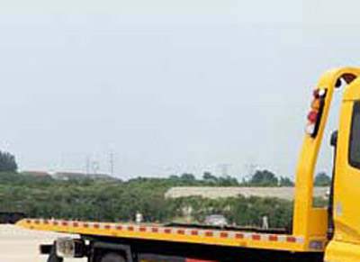 帕菲特牌PFT5182TQZP5清障車公告圖片