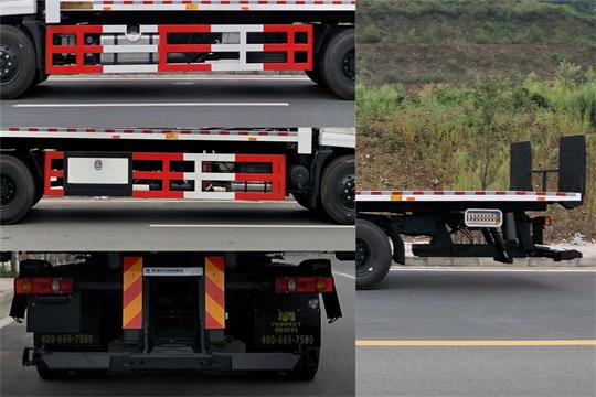 帕菲特牌PFT5182TQZP5清障車公告圖片