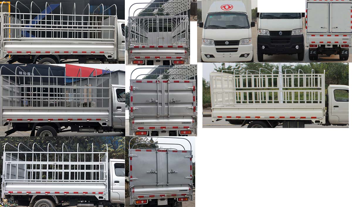 東風(fēng)牌DFA5030CCY60Q6AC倉(cāng)柵式運(yùn)輸車(chē)公告圖片