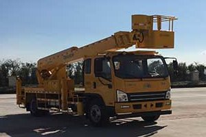 武曉海青牌QHQ5100JGK28高空作業(yè)車公告圖片