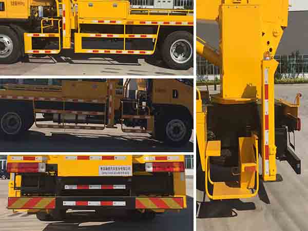 武曉海青牌QHQ5100JGK28高空作業(yè)車公告圖片