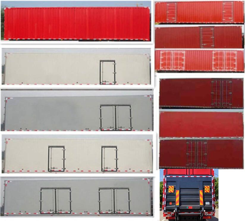 解放牌CA5320XXYP25K2L7T4E5A80廂式運(yùn)輸車公告圖片