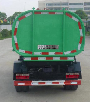 东风途逸 HCQ5036ZZZQC自装卸式垃圾车公告图片
