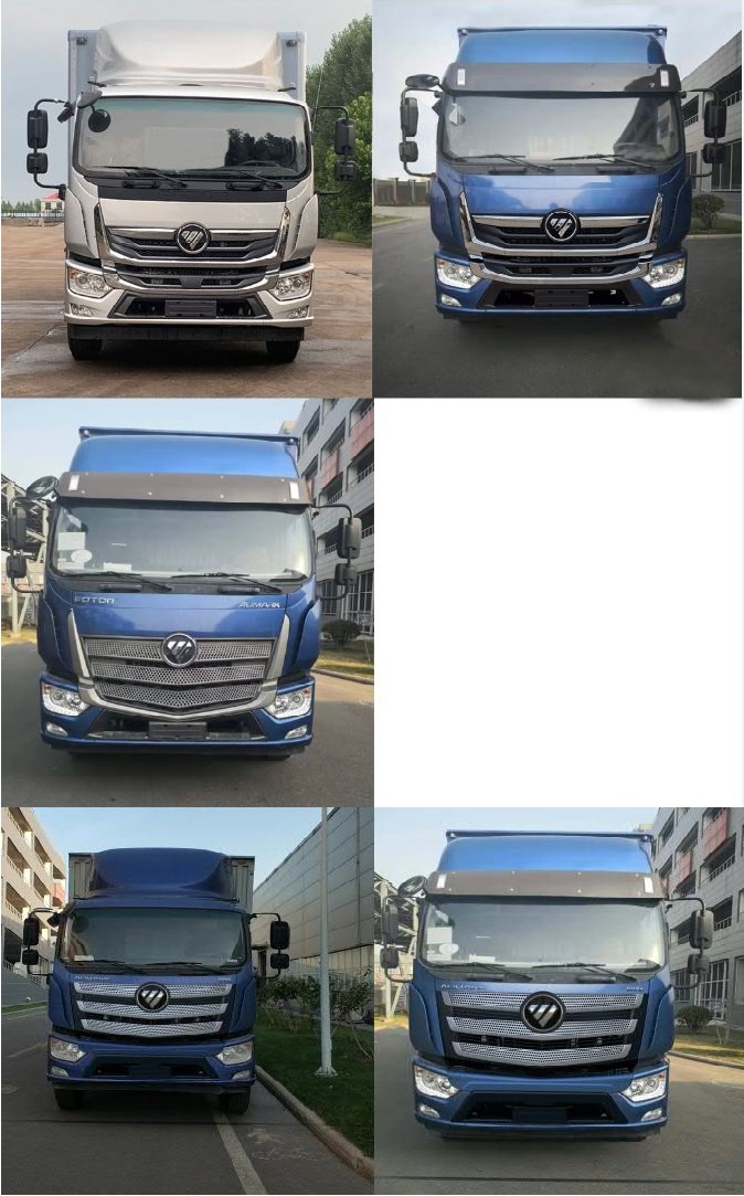 福田牌BJ5166XXY-1A廂式運(yùn)輸車(chē)公告圖片