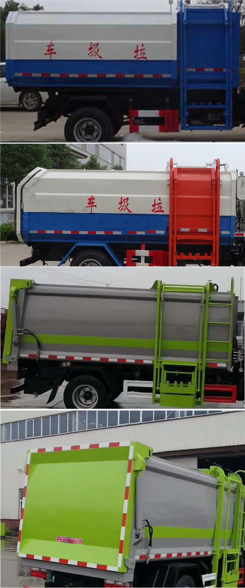 虹宇牌HYS5070ZZZE6自装卸式垃圾车公告图片