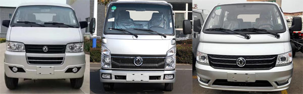 新東日牌YZR5030ZZZE6自裝卸式垃圾車公告圖片