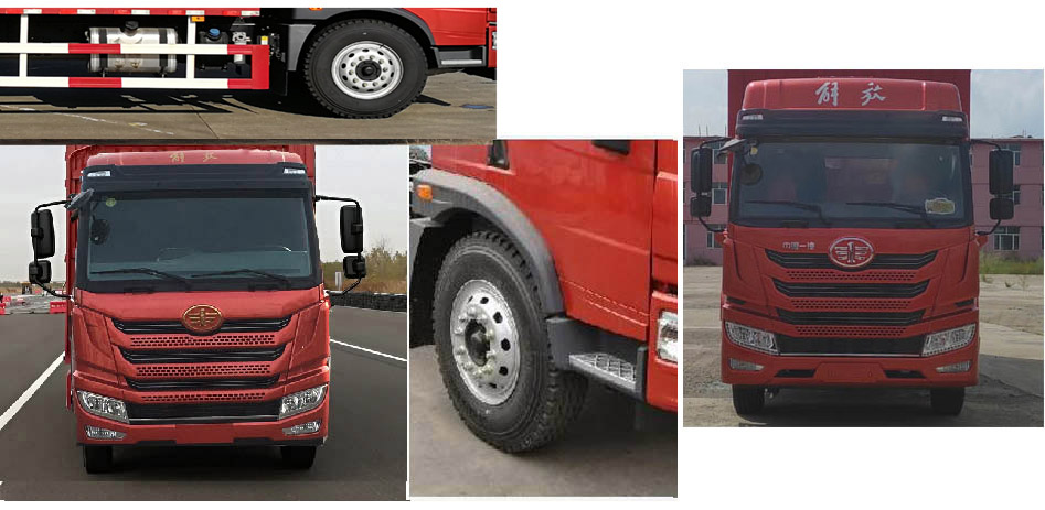 解放牌CA5160XXYPK15L2E6A80廂式運輸車公告圖片