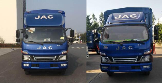 江淮牌HFC5043CCYP31K1C7S倉(cāng)柵式運(yùn)輸車公告圖片