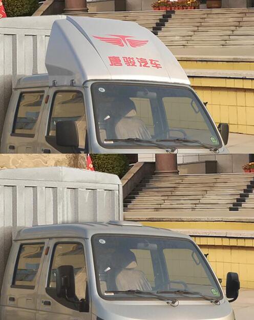 歐鈴牌ZB5030CCYASC3L倉柵式運(yùn)輸車公告圖片