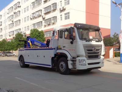 程力威牌CLW5180TQZZ5清障車(chē)公告圖片