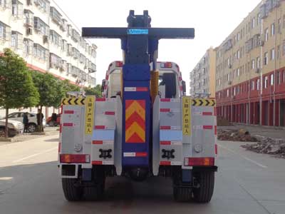 程力威牌CLW5180TQZZ5清障車(chē)公告圖片