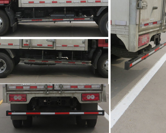 福田牌BJ5045XXY8JDA-AB2廂式運輸車公告圖片