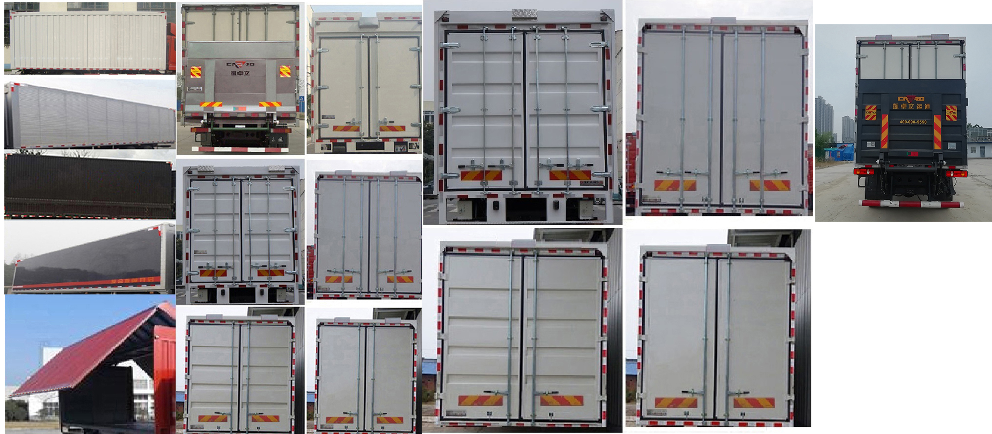 東風(fēng)牌DFH5180XYKBX4翼開(kāi)啟廂式車(chē)公告圖片