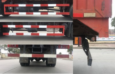 東風(fēng)牌DFH5180XYKBX4翼開(kāi)啟廂式車(chē)公告圖片