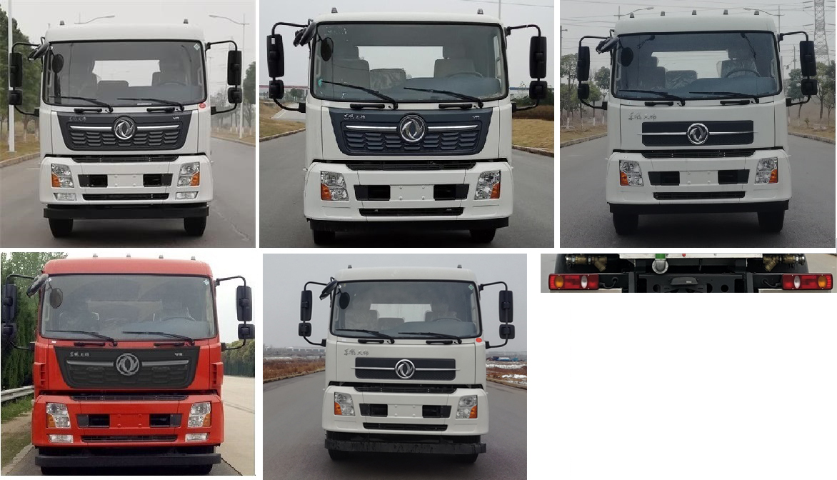 東風(fēng)牌DFZ5180GPSEX8綠化噴灑車公告圖片