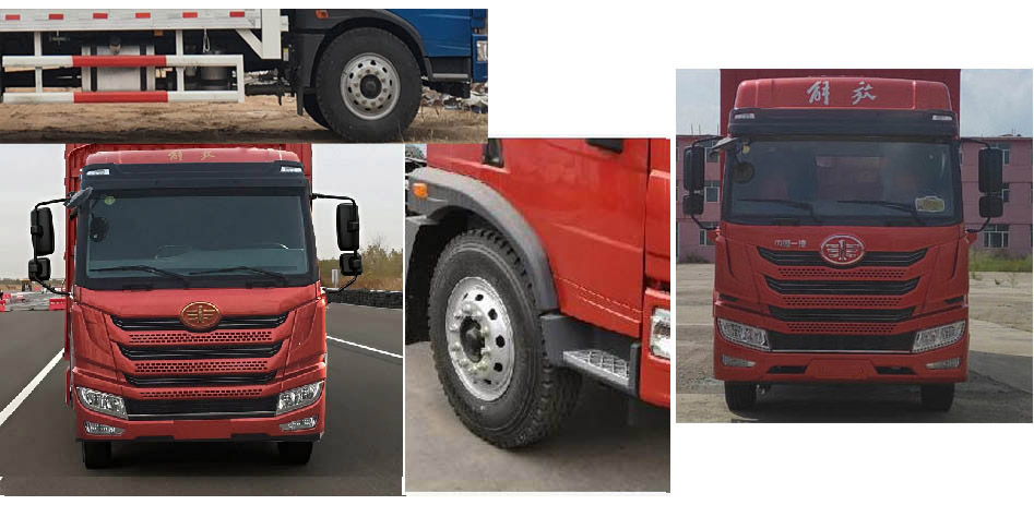 解放牌CA5160XYKPK1L5E6A80翼開啟廂式車公告圖片