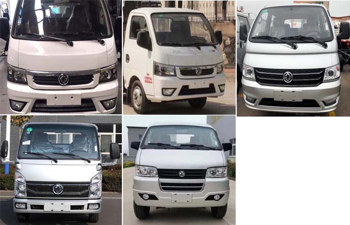 中潔牌XZL5035TSL6掃路車公告圖片