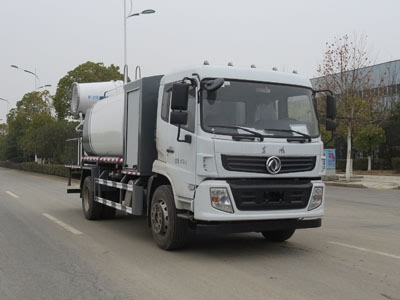 新東日牌YZR5180TDYG6多功能抑塵車公告圖片