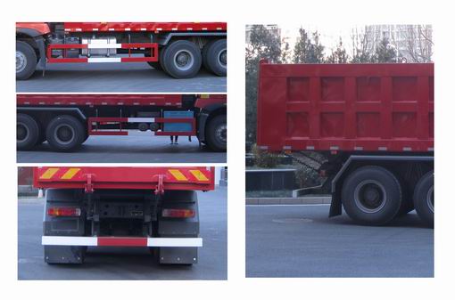 豪沃牌ZZ5257ZLJV414HF1自卸式垃圾車公告圖片