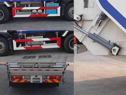 青專(zhuān)牌QDZ5250ZYSZHT5GF1壓縮式垃圾車(chē)公告圖片