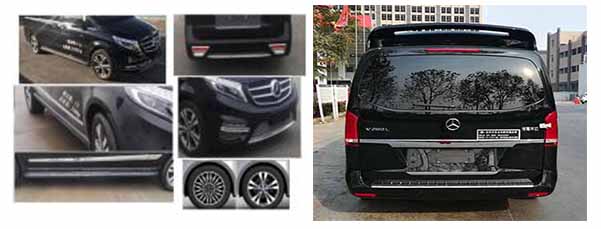 莱茵旅行者牌JZS5036XSWV1商务车公告图片