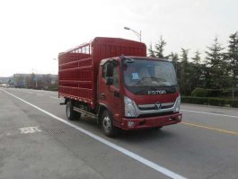 福田牌BJ5048CTY-F1桶装垃圾运输车