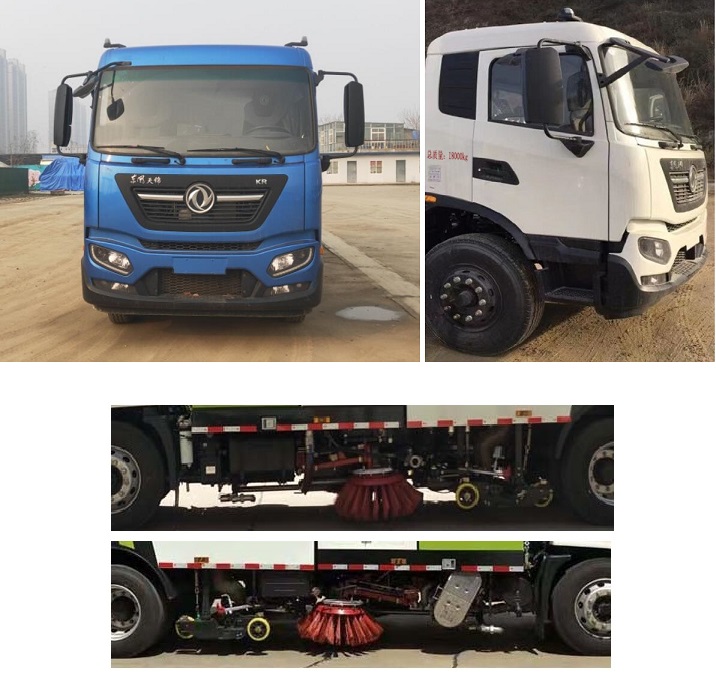 中汽力威牌HLW5180TXS6DF洗扫车公告图片