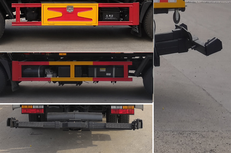 大運牌CGC5042TQZHDF33F清障車公告圖片