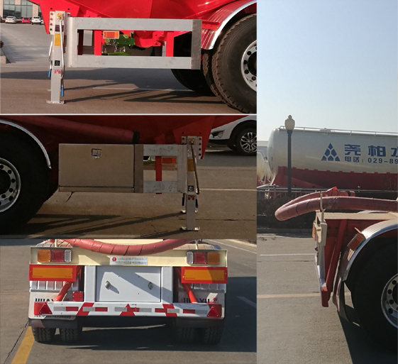 华宇达牌LHY9400GXH30A下灰半挂车公告图片
