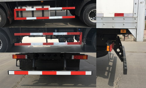 東風(fēng)牌DFH5310XLCAX7冷藏車公告圖片