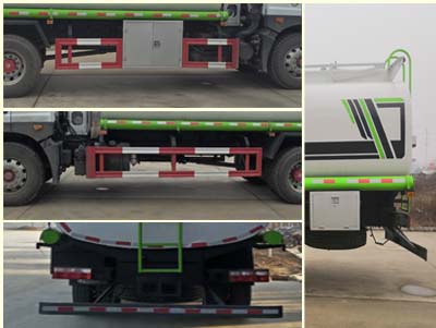 程力威牌CLW5180TGYD6供液車公告圖片