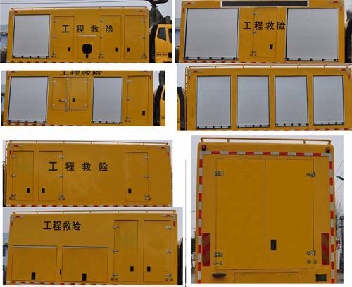 路鑫牌NJJ5180XXH6救險車公告圖片