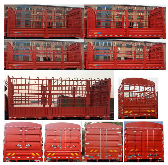 豪沃牌ZZ5147CCYH4515F1倉柵式運輸車公告圖片