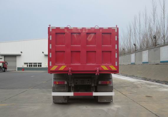 豪沃牌ZZ5257ZLJV364HF1自卸式垃圾車公告圖片