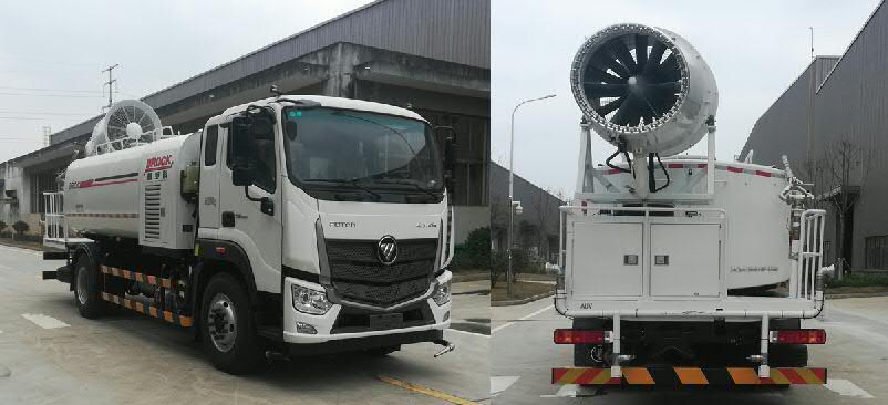 福田牌BJ5184TDYE6-H1多功能抑塵車公告圖片