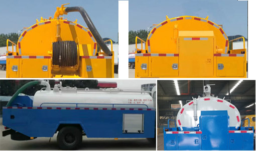 聚塵王牌HNY5121GQWE6清洗吸污車公告圖片