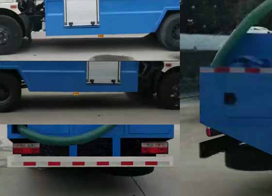 聚塵王牌HNY5121GQWE6清洗吸污車公告圖片