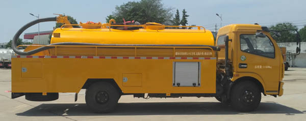 聚塵王牌HNY5121GQWE6清洗吸污車公告圖片