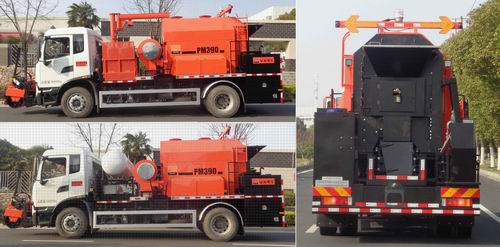 英達(dá)牌FTT5180TXBPM39F瀝青路面熱再生修補(bǔ)車(chē)公告圖片