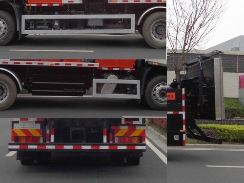 英達(dá)牌FTT5180TXBPM39F瀝青路面熱再生修補(bǔ)車(chē)公告圖片