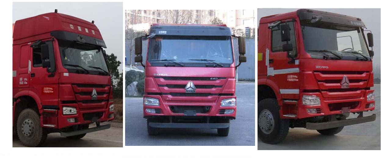 華威馳樂牌SGZ5311TSGZZ6W壓裂砂罐車公告圖片