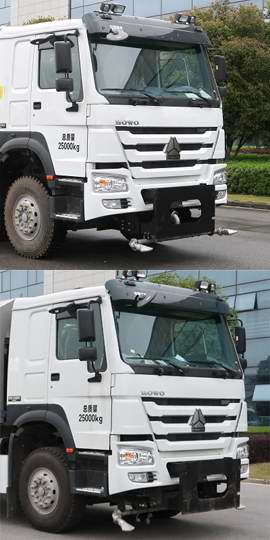 中聯(lián)牌ZBH5252TCXZZE6除雪車公告圖片