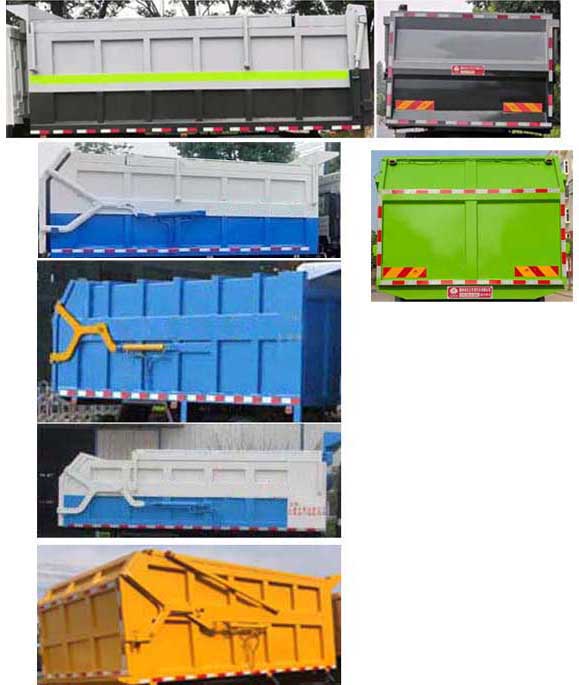 炎帝牌SZD5180ZWXE6S污泥自卸車公告圖片