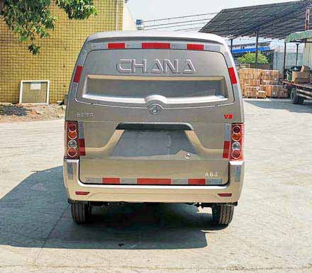 長(zhǎng)安牌SC5021XXYLQ62廂式運(yùn)輸車公告圖片