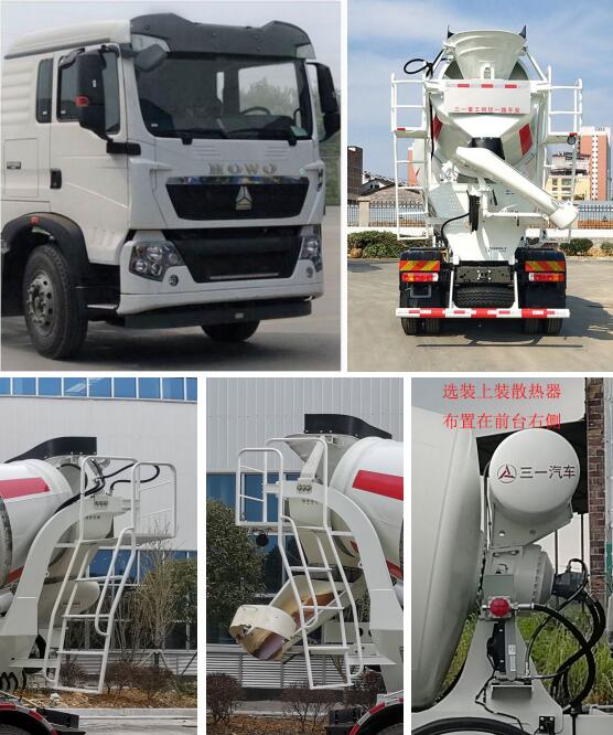 三一牌SYM5311GJB1FZ1混凝土搅拌运输车公告图片