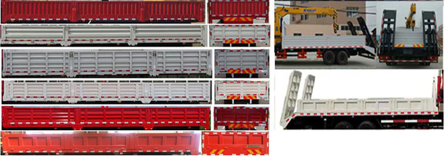 世技卡特牌XCL5241JSQ隨車起重運(yùn)輸車公告圖片