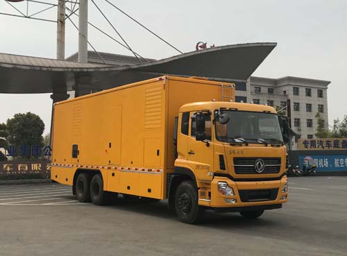 久龍牌ALA5200XDYDFH6電源車公告圖片